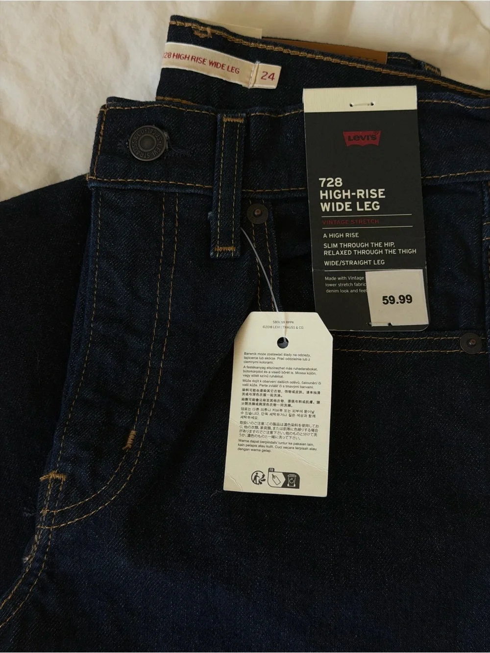 Women’s Levi 728 high-rise wide leg dark Wash navy jeans